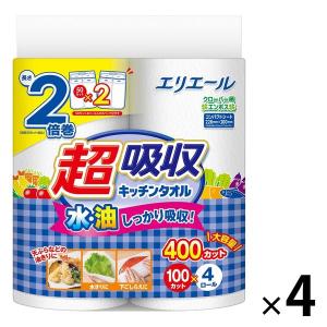 キッチンペーパー 1セット（100カット×4ロール×4）エリエール 超吸収キッチンタオル 大王製紙