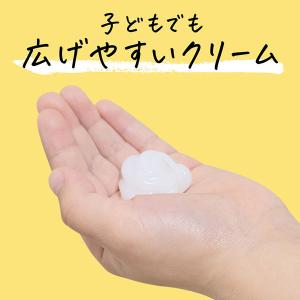 メリットキッズ コンディショナー つめかえ用 ...の詳細画像4