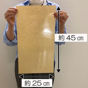 キッチン壁用 汚れ防止シート 45×25cm ...の詳細画像4