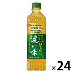 （セール）（機能性表示食品）サントリー 緑茶 伊右衛門 濃い味 600ml 1箱（24本入）