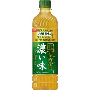 (セール)(機能性表示食品)サントリー 緑茶 ...の詳細画像1