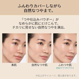 マキアージュ ファンデーション ドラマティック...の詳細画像5