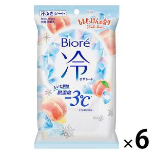 【セール】ビオレ 冷シート ももせっけんの香り 20枚  6個 ボディシート 花王 汗拭きシート 汗...