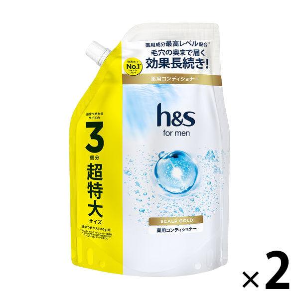 h＆s for men(エイチアンドエスフォーメン)スカルプゴールド 薬用コンディショナー 詰め替え...
