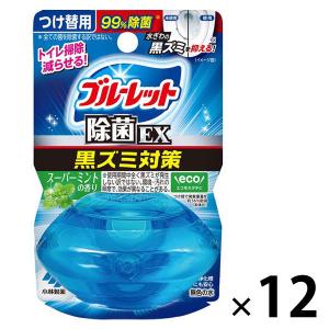 液体ブルーレットおくだけ除菌EX トイレタンク芳香洗浄剤 つけ替え用 スーパーミントの香り 67ml 1セット（12個） 小林製薬