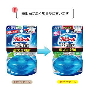 液体ブルーレットおくだけ除菌EX トイレタンク...の詳細画像2