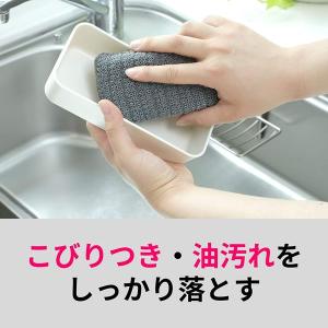 スリーエム(3M)スコッチブライト プレミアム...の詳細画像5