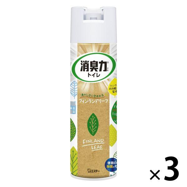 【セール】トイレの消臭力スプレー トイレ用 フィンランドリーフ 365ml 3本 消臭剤 芳香剤 エ...