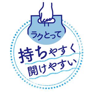 キッチンペーパー 1セット(50カット×4ロー...の詳細画像5