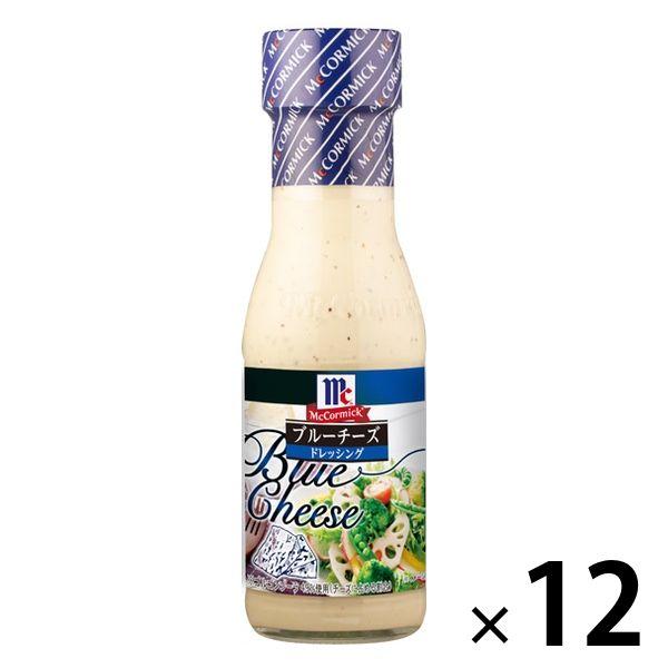 ブルーチーズドレッシング 230ml 12本 ユウキ食品