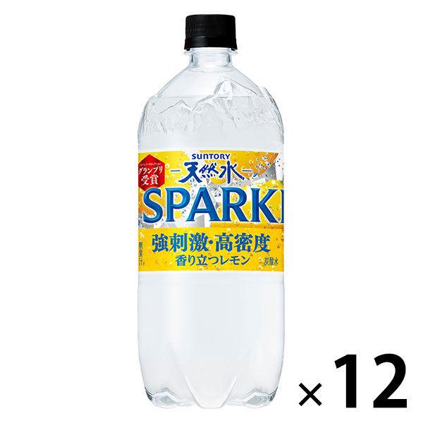 サントリー 天然水 SPARKLING レモン 1050ml 1箱（12本入）