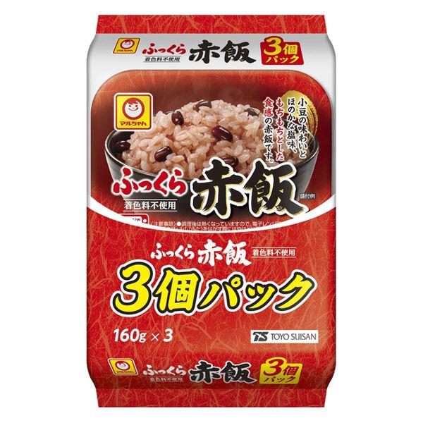 パックごはん 3食 マルちゃん ふっくら赤飯160g（3食入）× 1個 東洋水産 米加工品 包装米飯