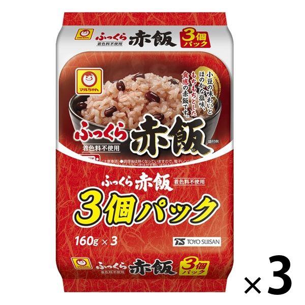 パックごはん 9食 マルちゃん ふっくら赤飯160g（3食入）× 3個 東洋水産 米加工品 包装米飯