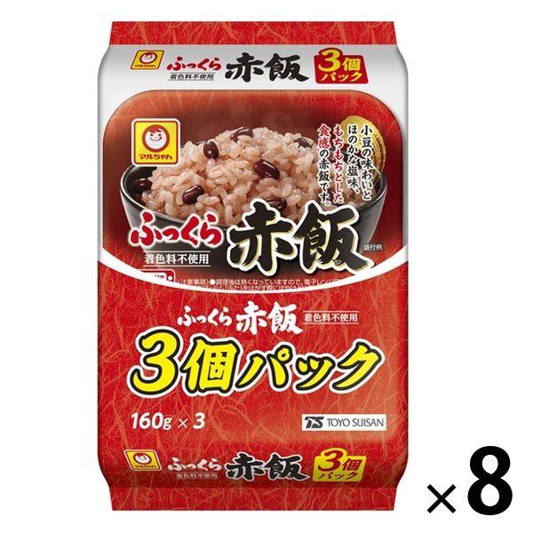 パックごはん 24食 マルちゃん ふっくら赤飯160g（3食入）× 8個 東洋水産 米加工品 包装米...