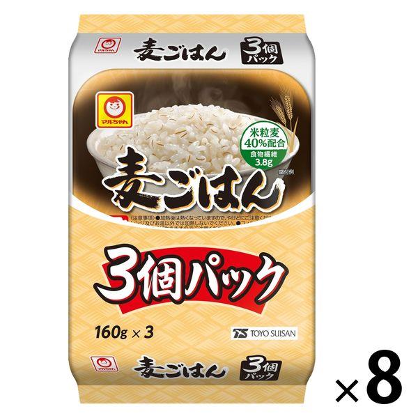 【セール】パックごはん 24食 麦ごはん 3個パック×8 東洋水産 米加工品 包装米飯