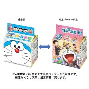 ニチフリ ドラえもんふりかけ 4種類・20袋入...の詳細画像3