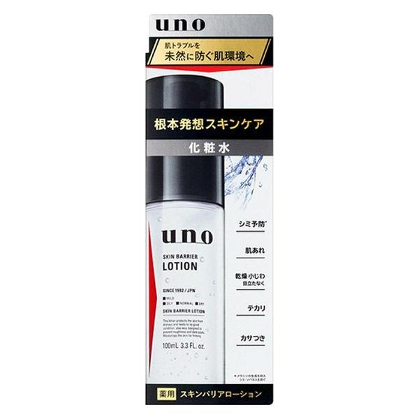 UNO（ウーノ）化粧水 スキンバリアローション さっぱり 混合肌 100ml（医薬部外品） ファイン...