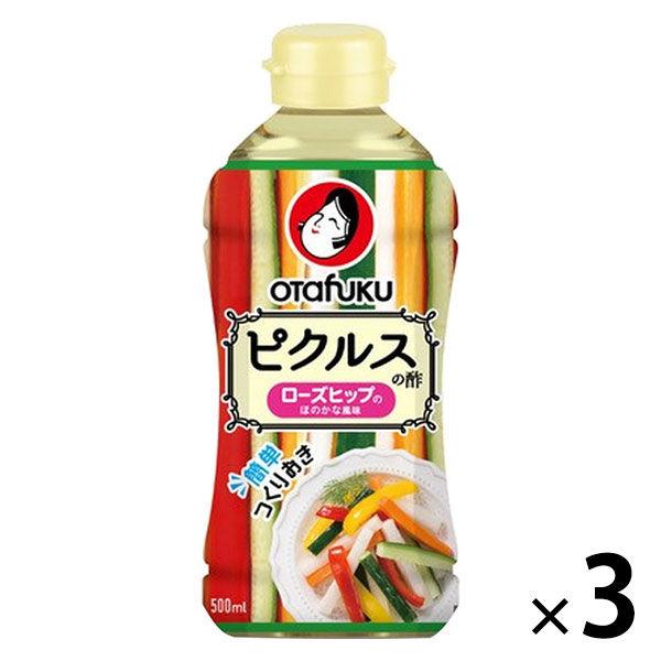 オタフクソース ピクルスの酢 500ml 3本