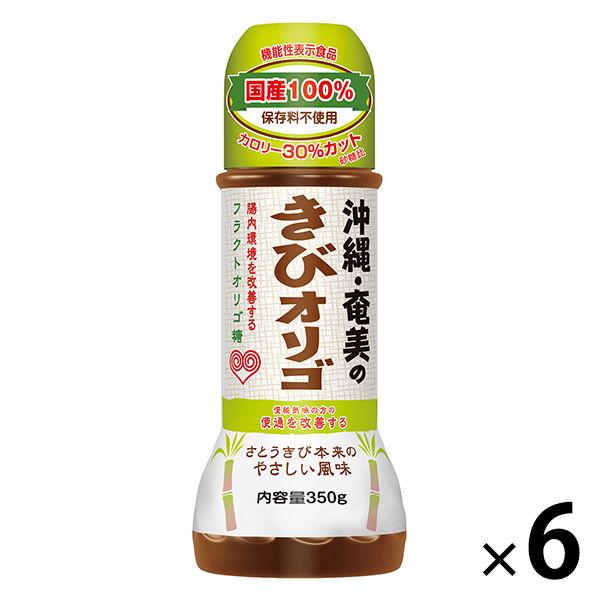沖縄・奄美のきびオリゴ 350g（フラクトオリゴ糖/国産原料） 6本 伊藤忠製糖