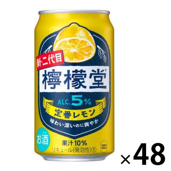 レモンサワー　檸檬堂　定番レモン　350ml　2ケース(48本)　缶チューハイ　チューハイ　サワー