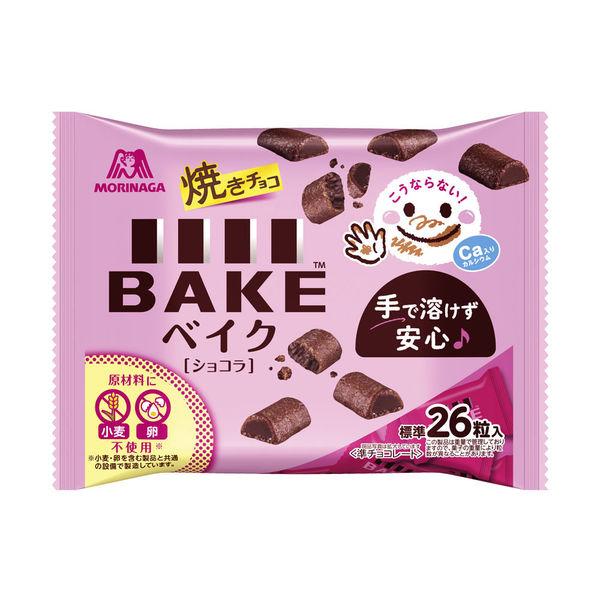 森永製菓 ベイク＜ショコラ＞大袋 1袋 チョコレート