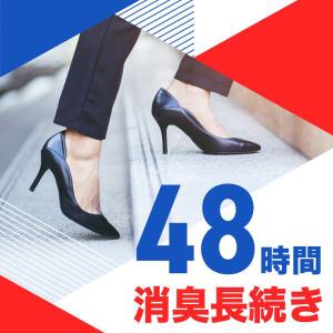 Dr.Scholl(ドクターショール) 靴用消...の詳細画像4