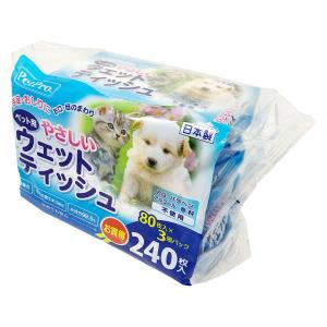ウェットテイッシュ ペット用 ノンアルコール ...の詳細画像2