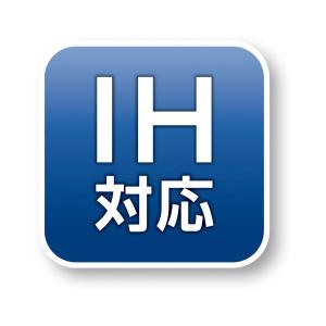 T-fal(ティファール)IHハードチタニウム...の詳細画像5