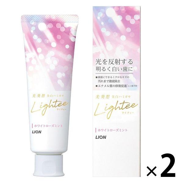 Lightee（ライティー） ホワイトニングケア ホワイトローズミント 100g 2本 ライオン 歯...