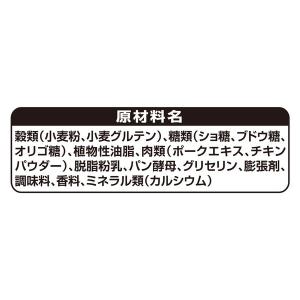 グランデリ プチごほうびパン ミルク味 100...の詳細画像4