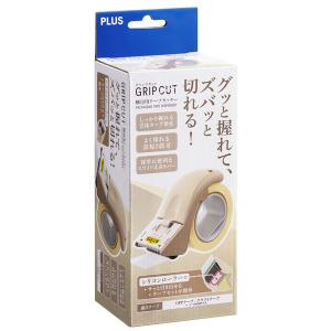 梱包用テープカッター GRIP CUT ベージ...の詳細画像1