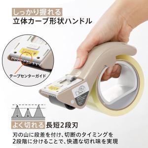 梱包用テープカッター GRIP CUT ベージ...の詳細画像3