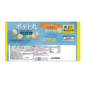 ポテト丸 うすしお味 6袋入り 108g(18...の詳細画像1