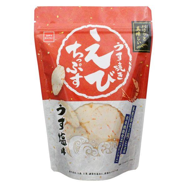 うす焼きえびちっぷす うす塩味 80g 1袋 おやつカンパニー せんべい