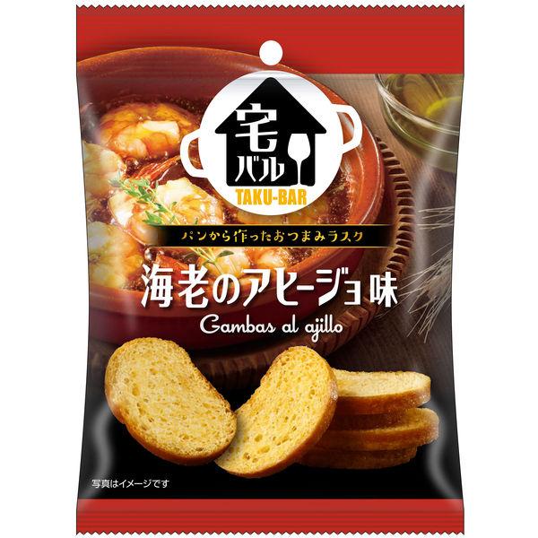 宅バル 海老のアヒージョ味 28g 1袋 おやつカンパニー おつまみ お菓子