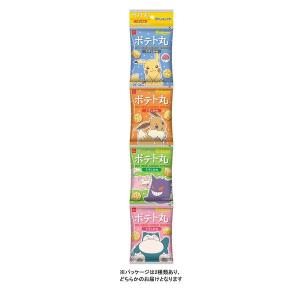 (セール)ポテト丸 うすしお味 14g×4袋 ...の詳細画像2