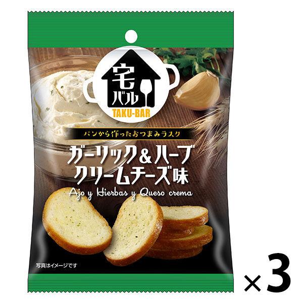 おつまみ スナック菓子 宅バル ガーリック＆ハーブクリームチーズ味 28g 1セット（1袋×3）