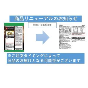 おつまみ スナック菓子 宅バル ガーリック&ハ...の詳細画像3