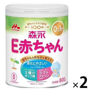 【0ヶ月から】森永 乳児用ミルク E赤ちゃん(大...の商品画像