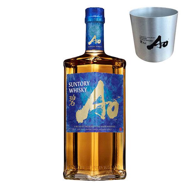 サントリー ワールドウィスキー 碧Ao（アオ）700ml 1本 ウイスキー + アイスペール　1個付