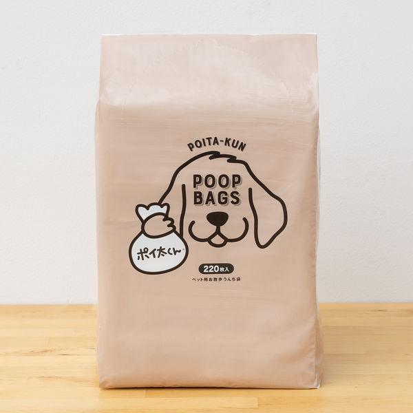 ペット用 お散歩うんち袋 ポイ太くん 国産 220枚入 増量品 1袋 オリジナル 新商品 オリジナル