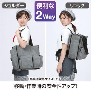 【アウトレット】テラモト BMトートバッグ2w...の詳細画像3