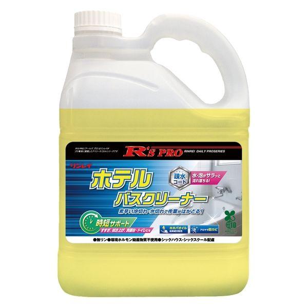 R'S PRO ホテルバスクリーナー 4L 1個 浴室用洗剤 リンレイ