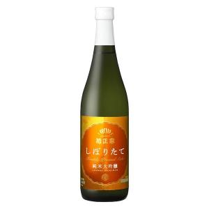 菊正宗 しぼりたて 純米大吟醸 720ml 1本 日本酒　しぼりたて生貯蔵酒