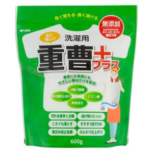 洗濯用重曹プラス 600g 衣料用洗剤 粉末洗剤