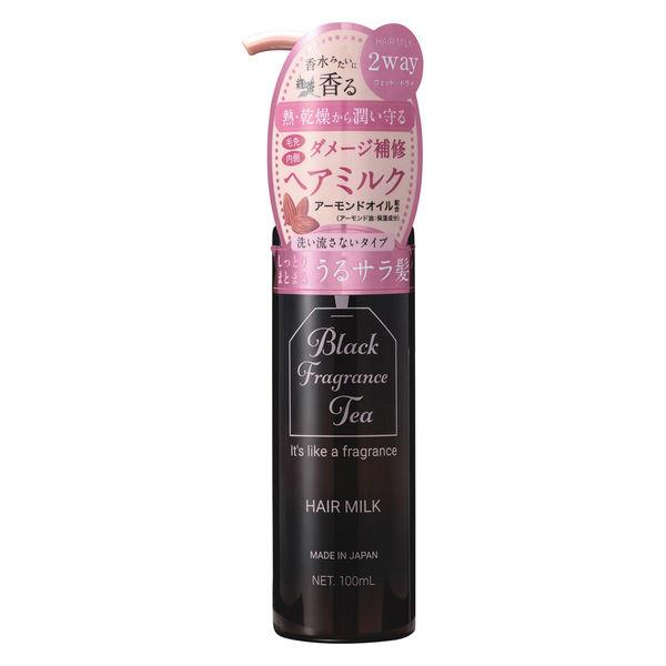 【アウトレット】Black Fragrance Tea（ブラックフレグランスティー）　ヘアミルク　1...