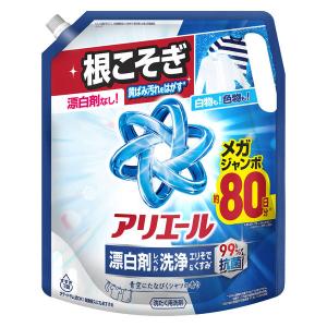 アリエール 洗濯洗剤 液体 漂白剤レベル洗浄 ...の詳細画像1
