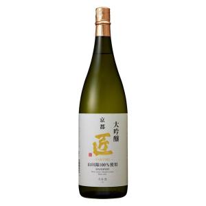 京都 匠 大吟醸 山田錦100% 1800ml 瓶 1本 京都 京姫酒造 日本酒