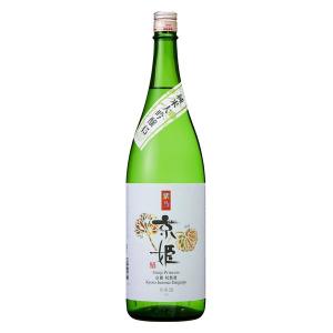 京姫 純米大吟醸 紫 1800ml 瓶 1本 京都 京姫酒造 日本酒