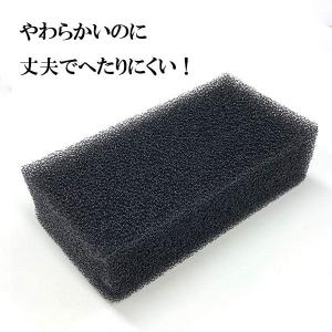 キッチンスポンジ 一ツ星スポンジ やわらか 食...の詳細画像2
